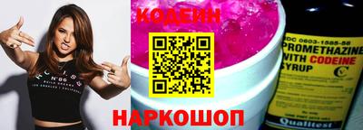 кокс Кунгур
