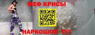 дмт Кулебаки