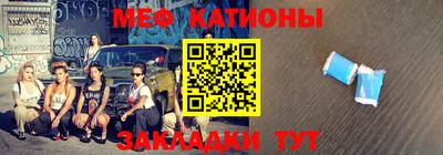 дмт Кулебаки