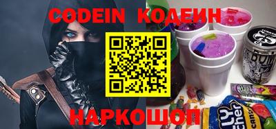 таблы Кумертау