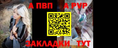 кокс Кунгур