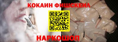 дмт Кулебаки