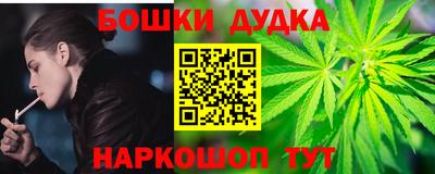 дмт Кулебаки