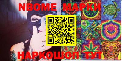 дмт Кулебаки