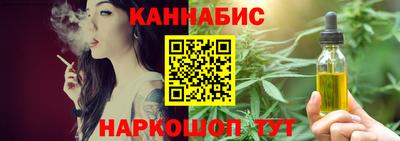 дмт Кулебаки