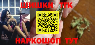 кокс Кунгур
