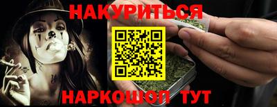 кокс Кунгур