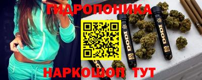 таблы Кумертау