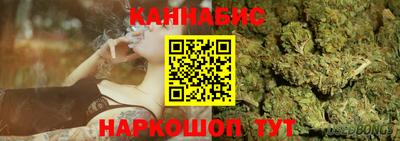 таблы Кумертау