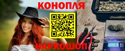 таблы Кумертау