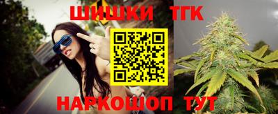 дмт Кулебаки
