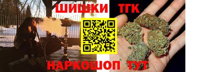 дмт Кулебаки