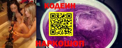 таблы Кумертау
