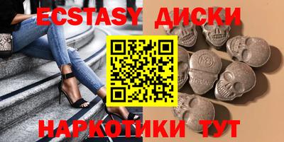 дмт Кулебаки