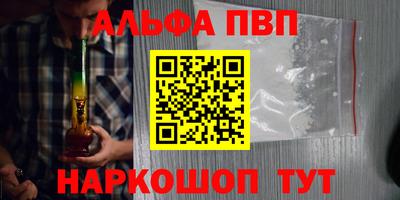 кокс Кунгур