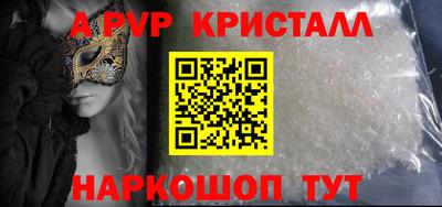 дмт Кулебаки