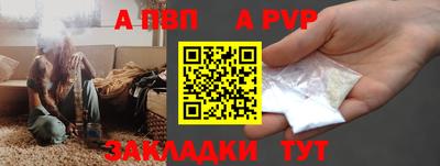 кокс Кунгур