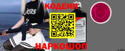 кокс Кунгур