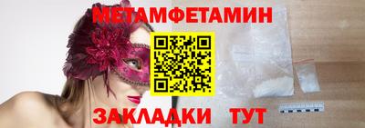 дмт Кулебаки