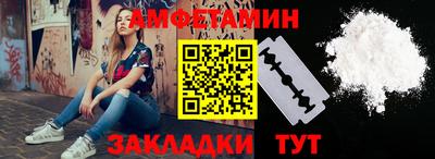 кокс Кунгур