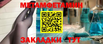 кокс Кунгур