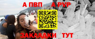 дмт Кулебаки