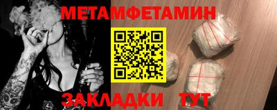 кокс Кунгур