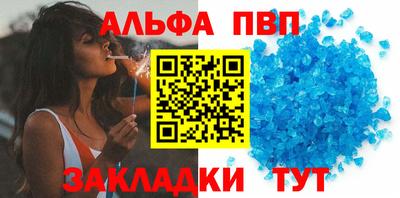 кокс Кунгур