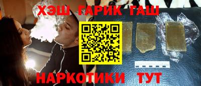 таблы Кумертау