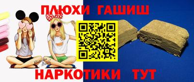 дмт Кулебаки