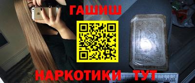 дмт Кулебаки