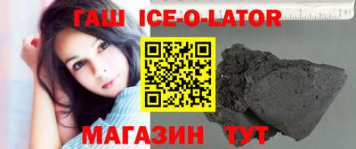 кокс Кунгур