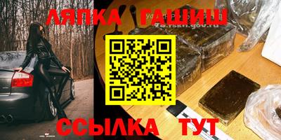 дмт Кулебаки