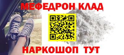 дмт Кулебаки